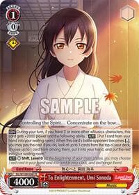 To Enlightenment, Umi Sonoda - Love Live! School idol festival 2 MIRACLE LIVE! - Weiss Schwarz card