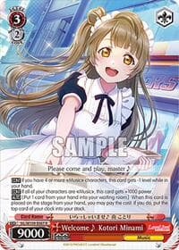 Welcome~ Kotori Minami - Love Live! School idol festival 2 MIRACLE LIVE! - Weiss Schwarz card