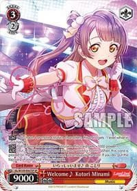 Welcome~ Kotori Minami (SP) - Love Live! School idol festival 2 MIRACLE LIVE! - Weiss Schwarz card