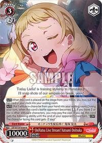 OniNatsu Live Stream! Natsumi Onitsuka - Love Live! School idol festival 2 MIRACLE LIVE! - Weiss Schwarz card