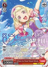 OniNatsu Live Stream! Natsumi Onitsuka (SP) - Love Live! School idol festival 2 MIRACLE LIVE! - Weiss Schwarz card