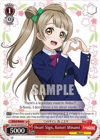 Heart Sign, Kotori Minami - Love Live! School idol festival 2 MIRACLE LIVE! - Weiss Schwarz card