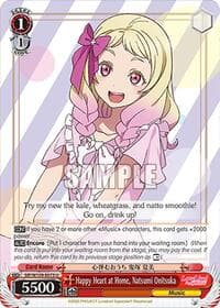Happy Heart at Home, Natsumi Onitsuka - Love Live! School idol festival 2 MIRACLE LIVE! - Weiss Schwarz card