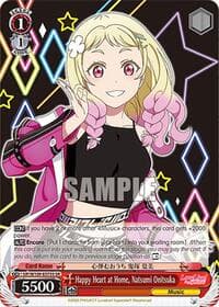 Happy Heart at Home, Natsumi Onitsuka (SR) - Love Live! School idol festival 2 MIRACLE LIVE! - Weiss Schwarz card