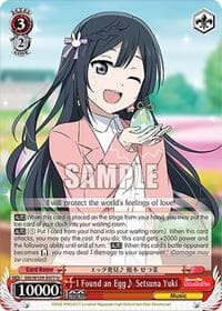 I Found an Egg~ Setsuna Yuki - Love Live! School idol festival 2 MIRACLE LIVE! - Weiss Schwarz card