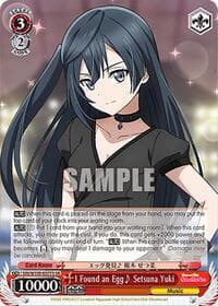 I Found an Egg~ Setsuna Yuki (SR) - Love Live! School idol festival 2 MIRACLE LIVE! - Weiss Schwarz card