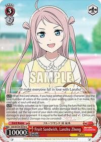 Fruit Sandwich, Lanzhu Zhong - Love Live! School idol festival 2 MIRACLE LIVE! - Weiss Schwarz card