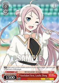 Nonchalant Strut, Lanzhu Zhong (SR) - Love Live! School idol festival 2 MIRACLE LIVE! - Weiss Schwarz card