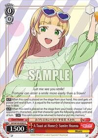 A Toast at Home Sumire Heanna - Love Live! School idol festival 2 MIRACLE LIVE! - Weiss Schwarz card