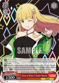 A Toast at Home Sumire Heanna (SR) - Love Live! School idol festival 2 MIRACLE LIVE! - Weiss Schwarz card