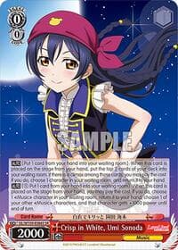 Crisp in White, Umi Sonoda (SR) - Love Live! School idol festival 2 MIRACLE LIVE! - Weiss Schwarz card