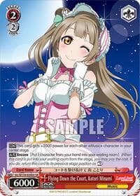 Flying Down the Court, Kotori Minami (SR) - Love Live! School idol festival 2 MIRACLE LIVE! - Weiss Schwarz card