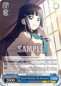 Sister's Routine, Dia Kurosawa - Love Live! School idol festival 2 MIRACLE LIVE! - Weiss Schwarz card