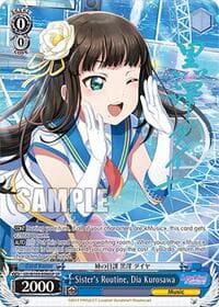 Sister's Routine, Dia Kurosawa (SP) - Love Live! School idol festival 2 MIRACLE LIVE! - Weiss Schwarz card