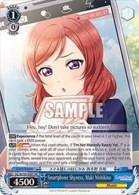 Smartphone Shyness, Maki Nishikino - Love Live! School idol festival 2 MIRACLE LIVE! - Weiss Schwarz card