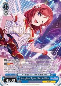 Smartphone Shyness, Maki Nishikino (SP) - Love Live! School idol festival 2 MIRACLE LIVE! - Weiss Schwarz card