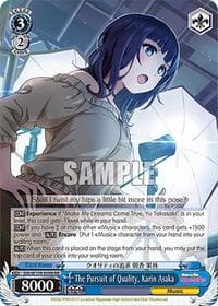 The Pursuit of Quality, Karin Asaka - Love Live! School idol festival 2 MIRACLE LIVE! - Weiss Schwarz card