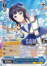 The Pursuit of Quality, Karin Asaka (SP) - Love Live! School idol festival 2 MIRACLE LIVE! - Weiss Schwarz card