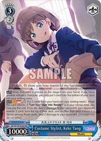 Costume Stylist, Keke Tang - Love Live! School idol festival 2 MIRACLE LIVE! - Weiss Schwarz card