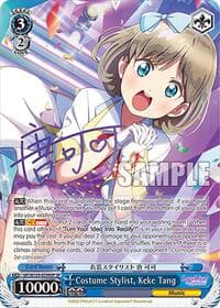 Costume Stylist, Keke Tang (SP) - Love Live! School idol festival 2 MIRACLE LIVE! - Weiss Schwarz card