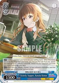 Sisterly Supper, Kanata Konoe - Love Live! School idol festival 2 MIRACLE LIVE! - Weiss Schwarz card