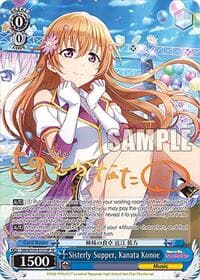 Sisterly Supper, Kanata Konoe (SP) - Love Live! School idol festival 2 MIRACLE LIVE! - Weiss Schwarz card