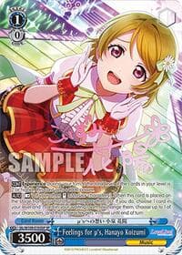 Feelings for 's, Hanayo Koizumi (SP) - Love Live! School idol festival 2 MIRACLE LIVE! - Weiss Schwarz card