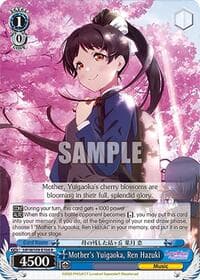 Mother's Yuigaoka, Ren Hazuki - Love Live! School idol festival 2 MIRACLE LIVE! - Weiss Schwarz card