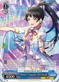 Mother's Yuigaoka, Ren Hazuki (SP) - Love Live! School idol festival 2 MIRACLE LIVE! - Weiss Schwarz card