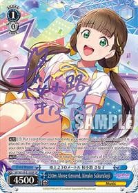 230m Above Ground, Kinako Sakurakoji (SP) - Love Live! School idol festival 2 MIRACLE LIVE! - Weiss Schwarz card