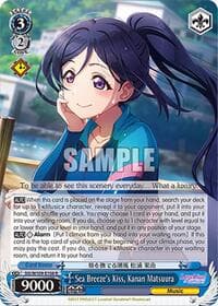 Sea Breeze's Kiss, Kanan Matsuura - Love Live! School idol festival 2 MIRACLE LIVE! - Weiss Schwarz card
