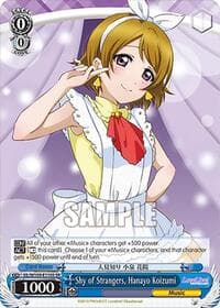 Shy of Strangers, Hanayo Koizumi (SR) - Love Live! School idol festival 2 MIRACLE LIVE! - Weiss Schwarz card