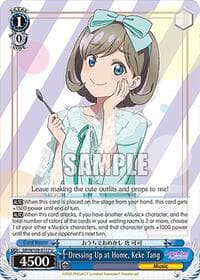 Dressing Up at Home, Keke Tang - Love Live! School idol festival 2 MIRACLE LIVE! - Weiss Schwarz card