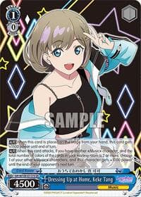 Dressing Up at Home, Keke Tang (SR) - Love Live! School idol festival 2 MIRACLE LIVE! - Weiss Schwarz card