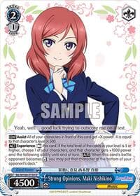Strong Opinions, Maki Nishikino - Love Live! School idol festival 2 MIRACLE LIVE! - Weiss Schwarz card