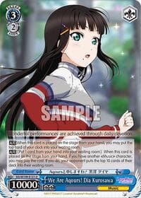 We Are Aqours! Dia Kurosawa - Love Live! School idol festival 2 MIRACLE LIVE! - Weiss Schwarz card