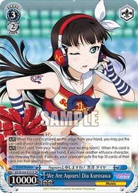 We Are Aqours! Dia Kurosawa (SR) - Love Live! School idol festival 2 MIRACLE LIVE! - Weiss Schwarz card