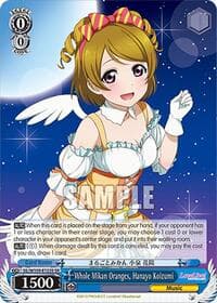 Whole Mikan Oranges, Hanayo Koizumi (SR) - Love Live! School idol festival 2 MIRACLE LIVE! - Weiss Schwarz card