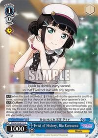 Twist of History, Dia Kurosawa - Love Live! School idol festival 2 MIRACLE LIVE! - Weiss Schwarz card