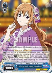 Land of Dreams in Summer, Kanata Konoe - Love Live! School idol festival 2 MIRACLE LIVE! - Weiss Schwarz card