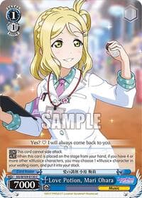 Love Potion, Mari Ohara - Love Live! School idol festival 2 MIRACLE LIVE! - Weiss Schwarz card