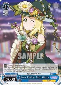 Love Potion, Mari Ohara (SR) - Love Live! School idol festival 2 MIRACLE LIVE! - Weiss Schwarz card