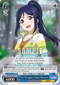 Try, Try Again~ Kanan Matsuura - Love Live! School idol festival 2 MIRACLE LIVE! - Weiss Schwarz card