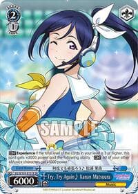 Try, Try Again~ Kanan Matsuura (SR) - Love Live! School idol festival 2 MIRACLE LIVE! - Weiss Schwarz card