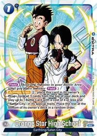 Orange Star High School (Tournament Pack -Winner- 04) - Tournament and Championship Promos - Dragon Ball Super: Fusion World card