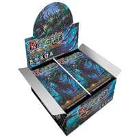 Timeless Eclipse Of The Underworld Booster Box - Timeless Eclipse of the Underworld - Force of Will card