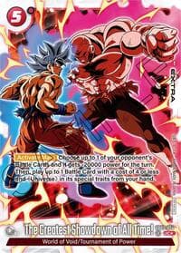 The Greatest Showdown of All Time! (Tournament Pack -Winner- 04) - Tournament and Championship Promos - Dragon Ball Super: Fusion World card