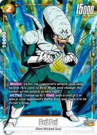 Pui Pui (Tournament Pack -Winner- 04) - Tournament and Championship Promos - Dragon Ball Super: Fusion World card