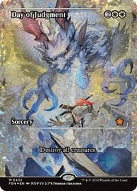 Day of Judgment (Showcase) (Fracture Foil) - Foundations - Magic: The Gathering card