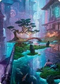 Island Art Card (22/54) - Art Series: Foundations - Magic: The Gathering card